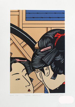 A stylized figure in black clothing with red accents leans dramatically across a beige and blue interior space, rendered in bold, angular lines characteristic of woodblock print aesthetics. The composition combines geometric architectural elements with expressive figural forms in a limited palette of black, red, cream, and blue tones.